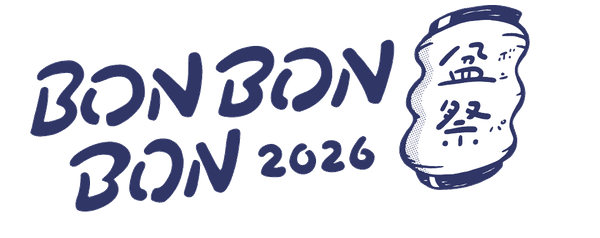 BON BON BON 2026